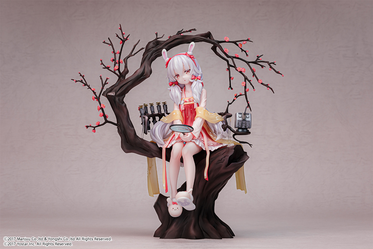 Bfull (日本量産フィギュアの販売はBfull ） / アズールレーン