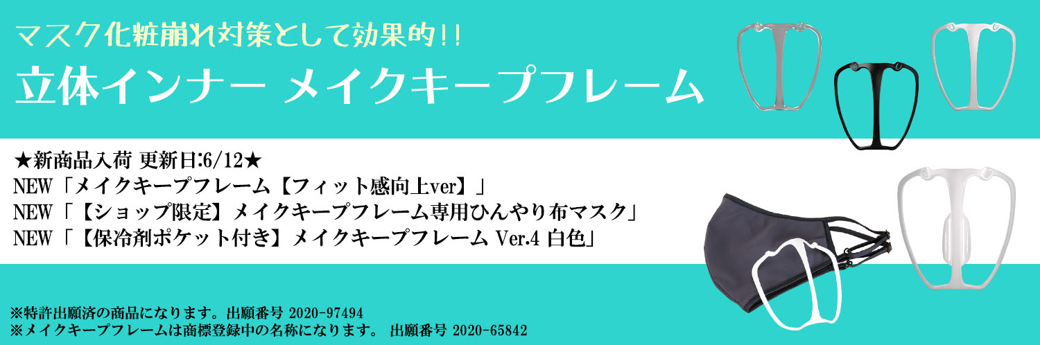 Uf Grayster 棚 コンセント付きデザインすのこベッド セミダブル Grayster ベッド グレイスター プレミアムポケットコイルマットレス付き セミダブル Uf1